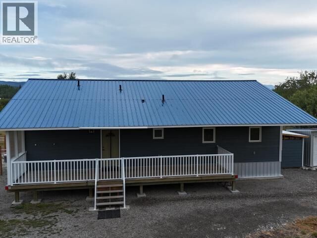 Property Photo: 15 Tagish Estates YT Y0B 1T0