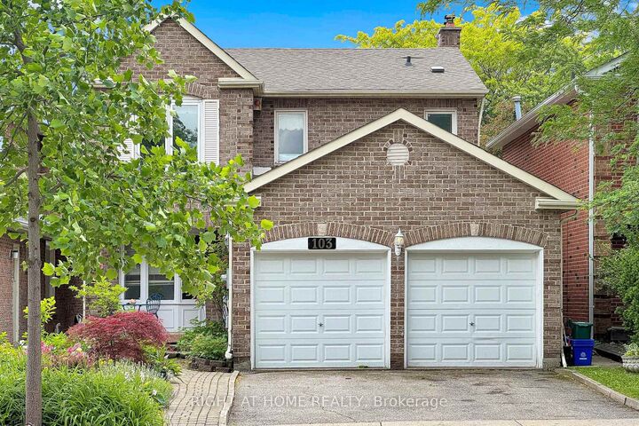 Property Photo: 103 Heatherton Way ON L4J 3E7