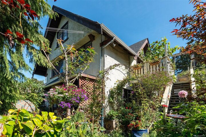 Property Photo: 1043/1045 Belmont Ave BC V8S 3T4