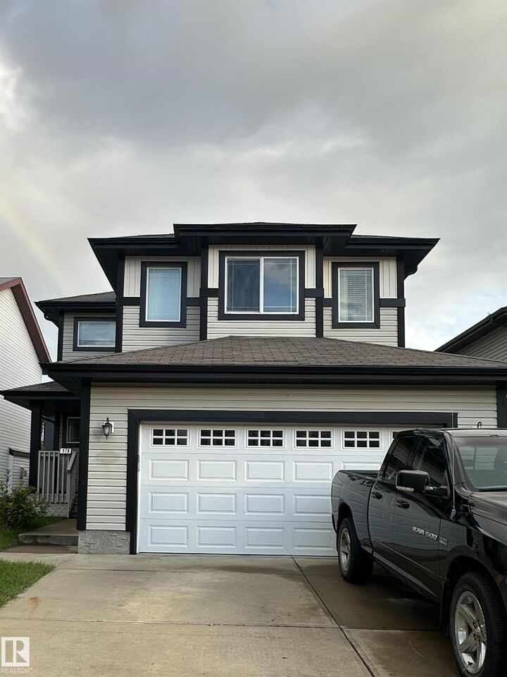 178 Woodbend Way — photo 1