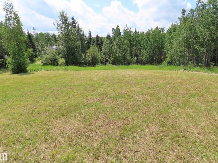 Property Photo: 7227 Twp Road 560 AB T0E 2A0