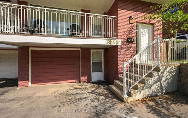 Property Photo:  1255 Forestwood Drive  ON L5C 1J2 