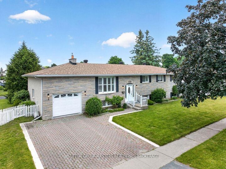 Property Photo: 259 Inverness Crescent ON K7M 6G9
