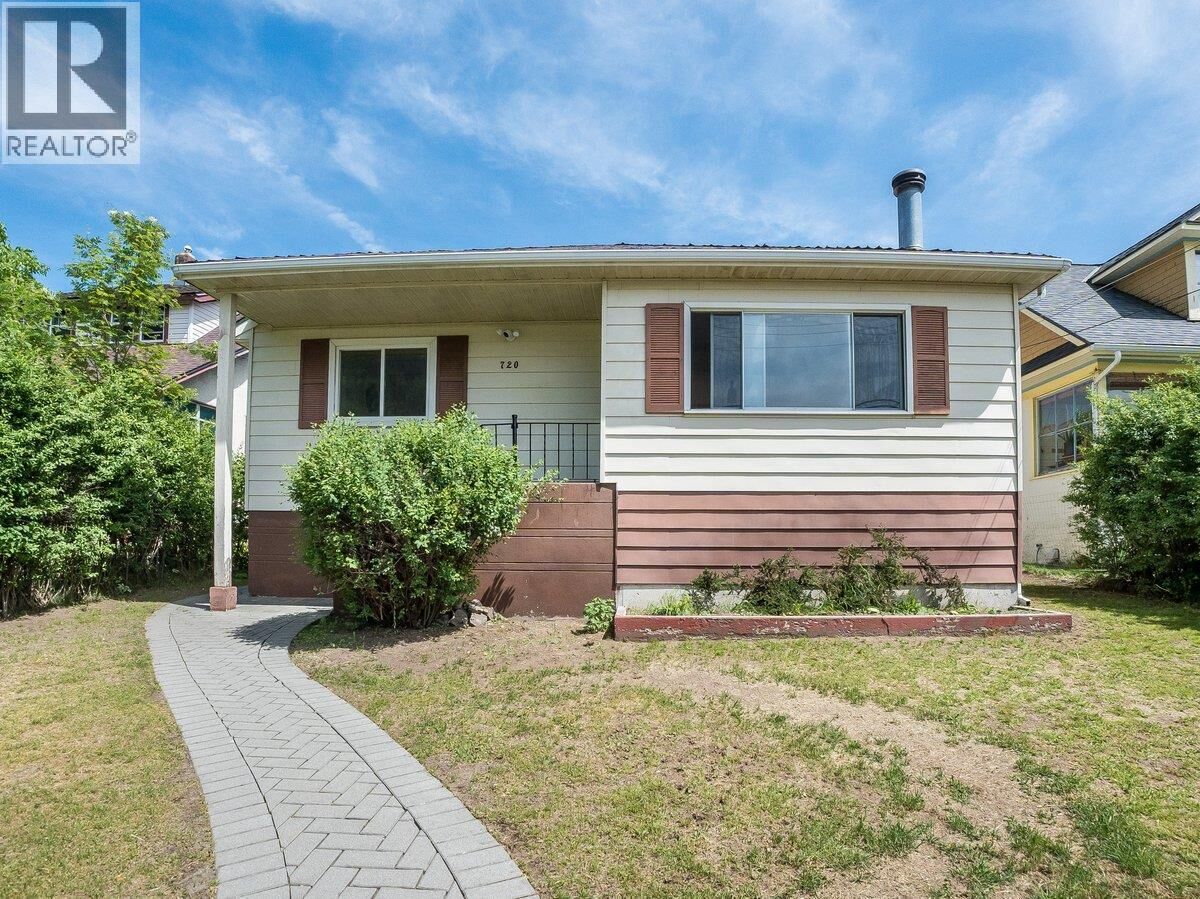 Property Photo:  720 Third Street  BC V1L 2R2 