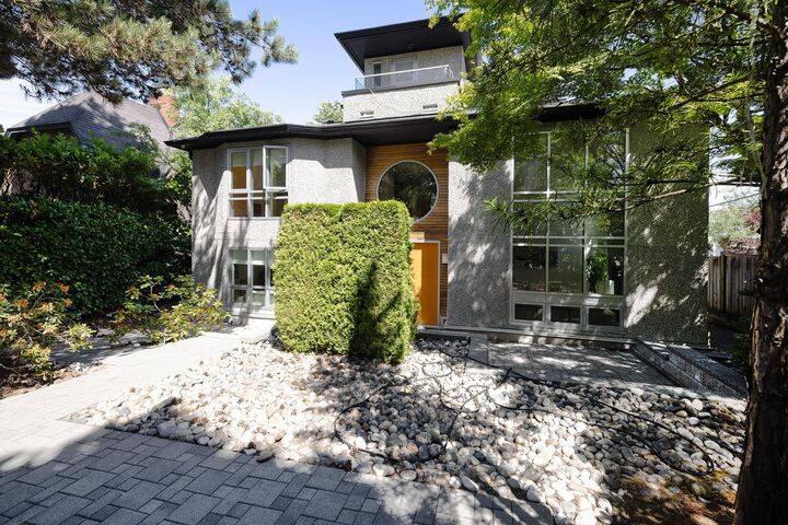 4888 Trafalgar Street — photo 1