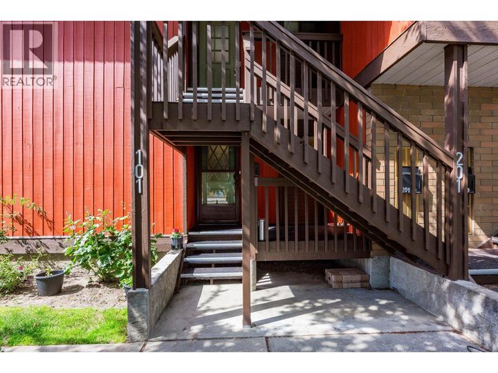 Property Photo: 1870 Parkinson Way 101 BC V1Y 8C9