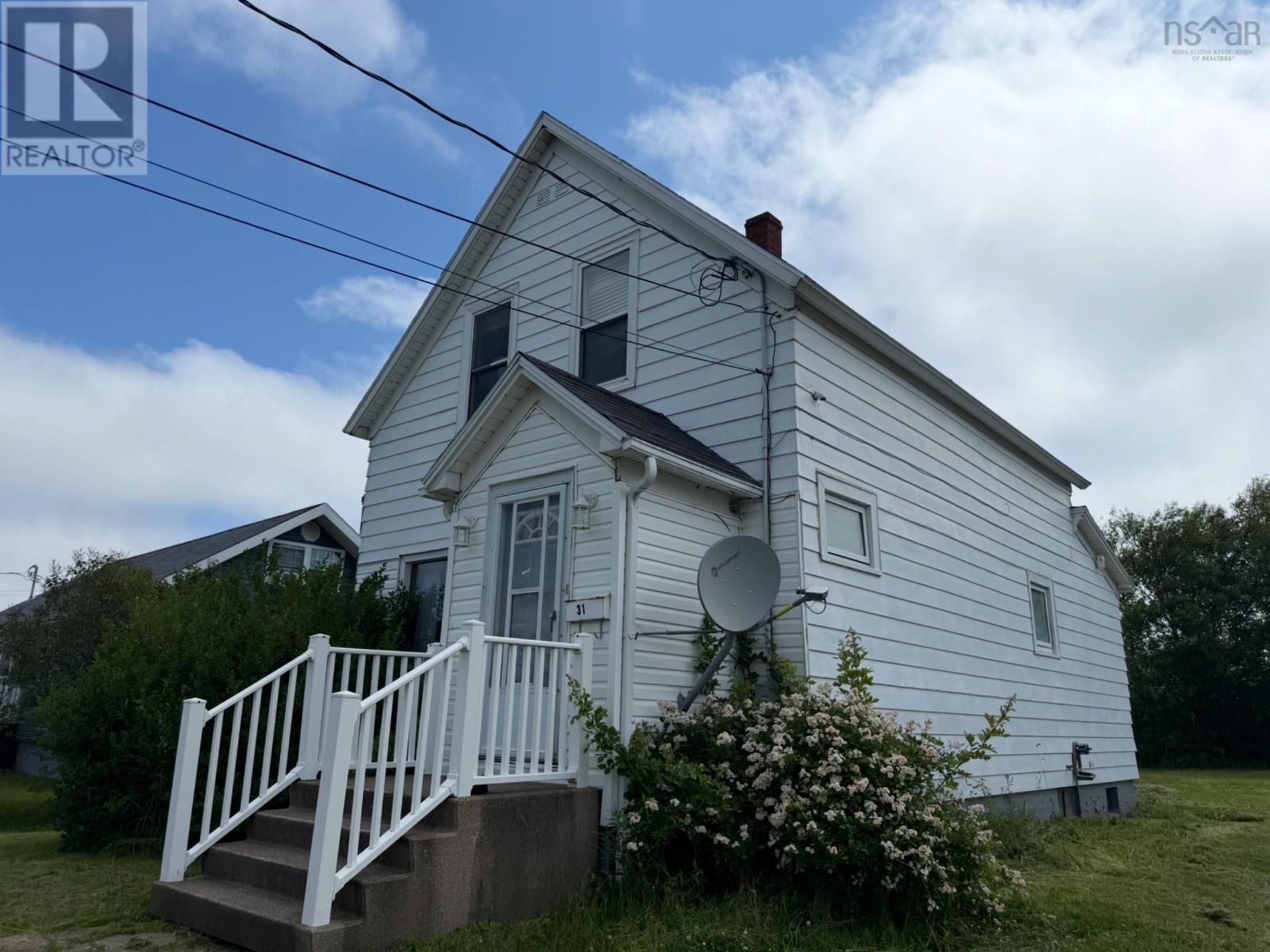 Property Photo:  31 Hickman Street  NS B1A 2X8 