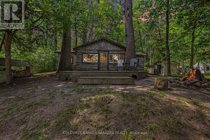 336 Kedey Island — photo 1