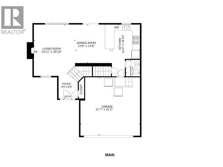 Property Photo: 10303 117 Avenue BC V1J 0M8