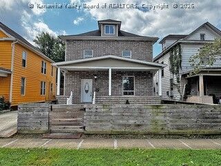 Property Photo:  1945 10th Avenue  WV 25701 