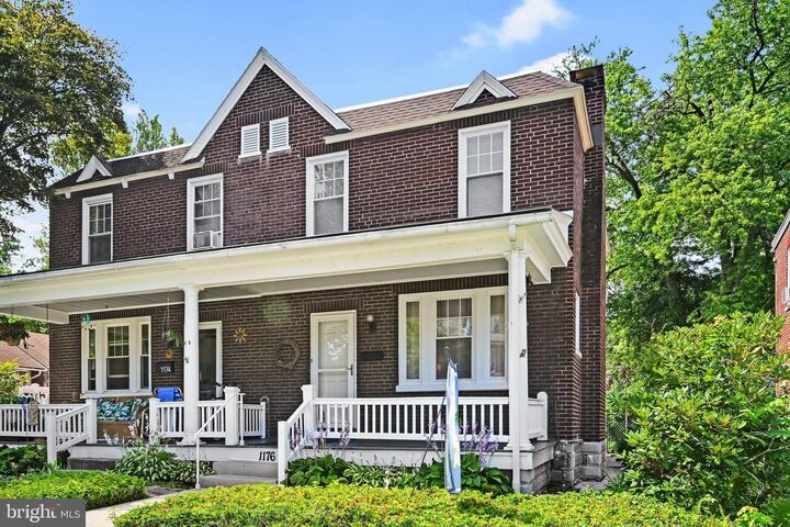 Property Photo: 1176 Maple Avenue PA 17603