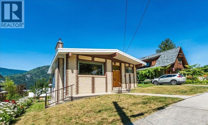 Property Photo: 205 Innes Street BC V1L 5E4