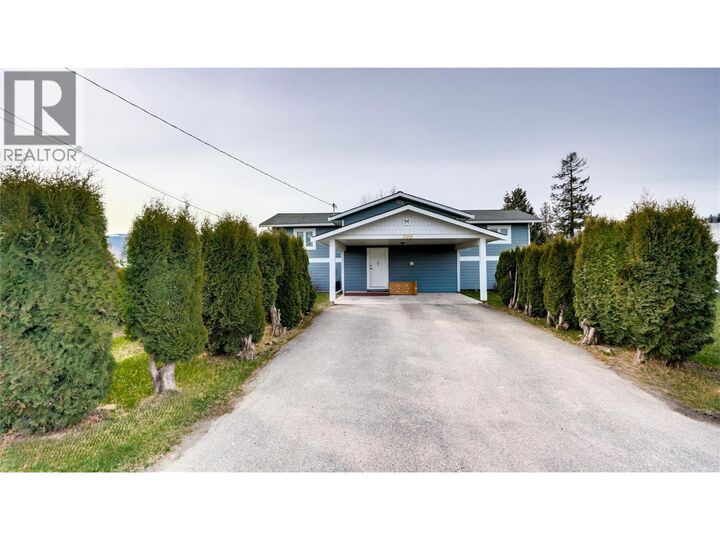 Property Photo: 700 Bass Avenue BC V4Y 4B4