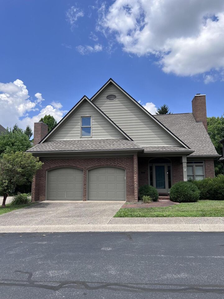 Property Photo:  1217 Trumpeter Row  KY 40502 