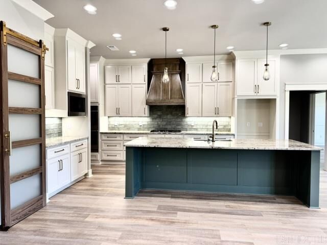 Property Photo:  1530 Lands End Drive  AR 72034 