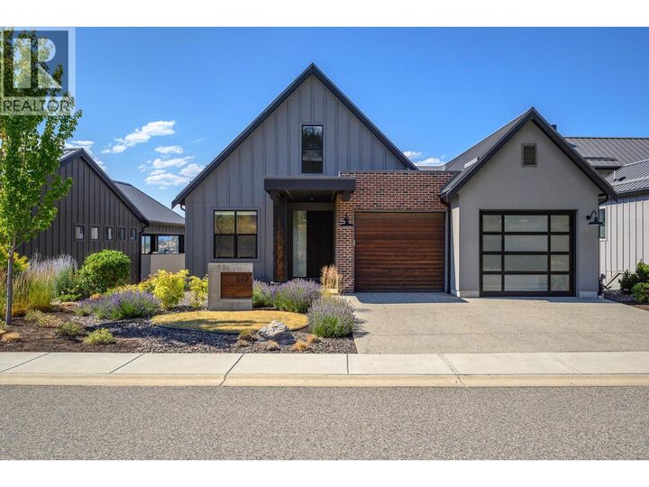 Property Photo: 225 Dominion Way BC V1H 2M1