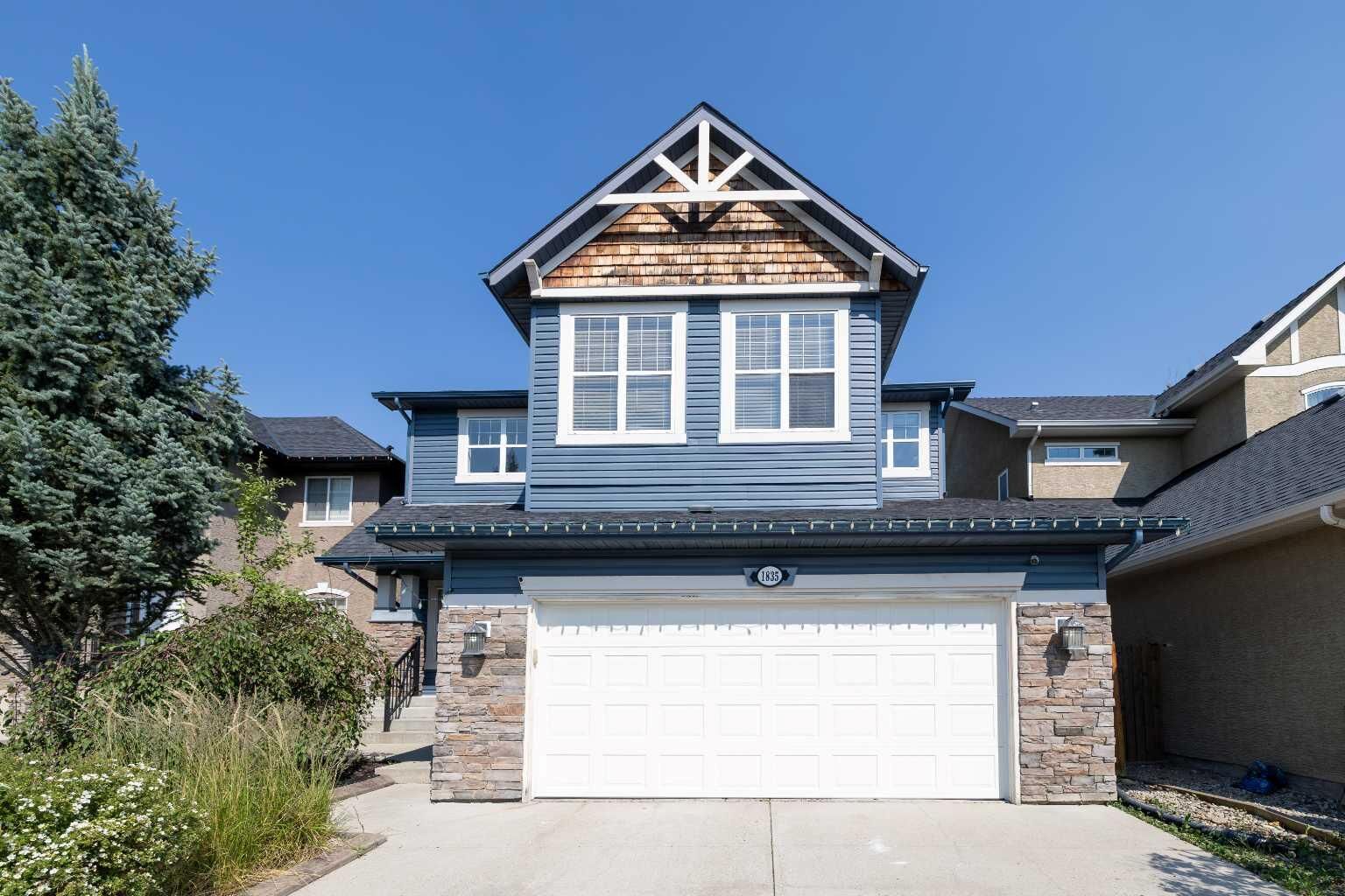 Property Photo:  1835 Evergreen Drive SW  AB T2Y 5B1 