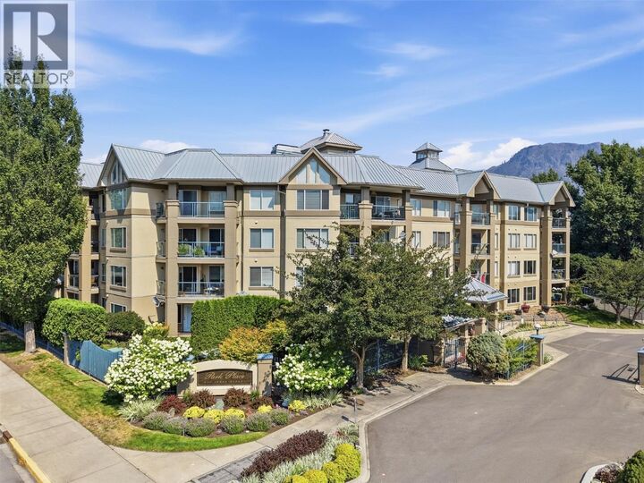Property Photo: 950 Lorne Street 104 BC V2C 1W9