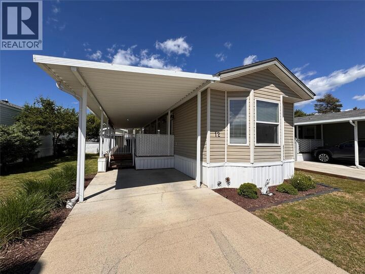 7225 Boundary Drive 12 — photo 1
