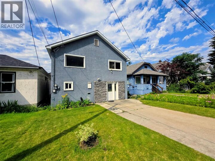 1188 Columbia Avenue — photo 1