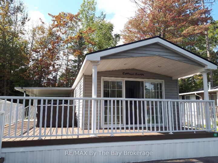 Property Photo:  32 Temagami Trail  ON L9Z 1X7 