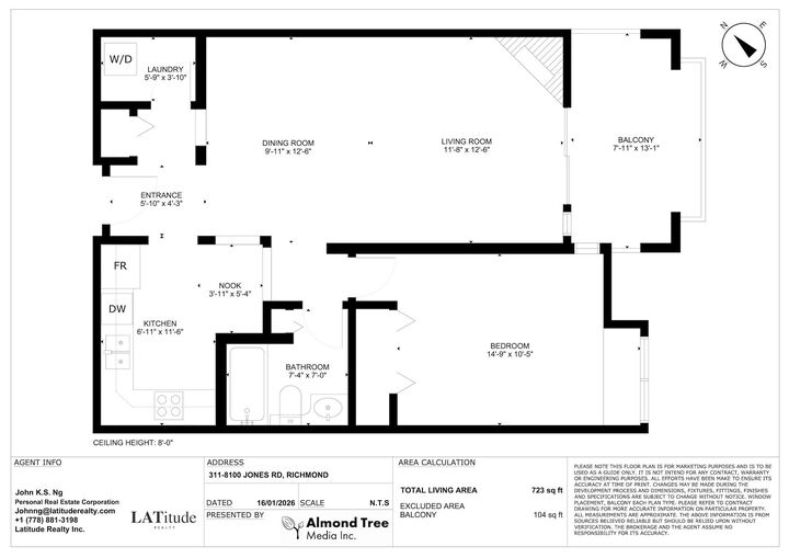 Property Photo: 8100 Jones Road 311 BC V6Y 4B1