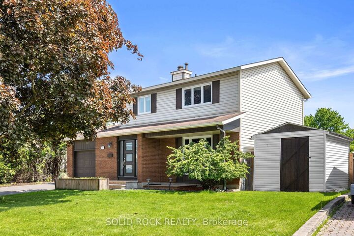 Photo de la propriété: 1631 Charbonneau Street ON K1E 2J6