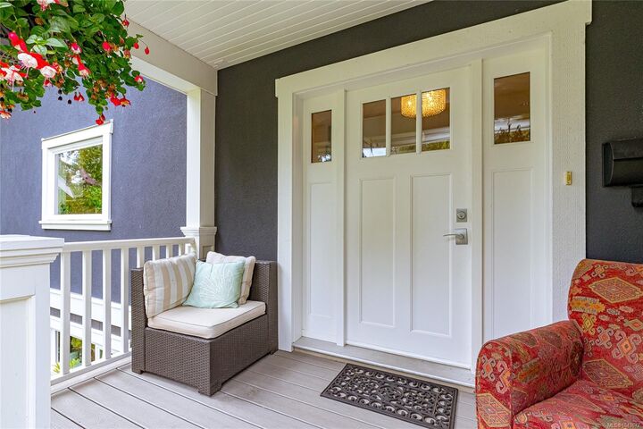 Property Photo: 1110 Newport Ave BC V8S 5E4