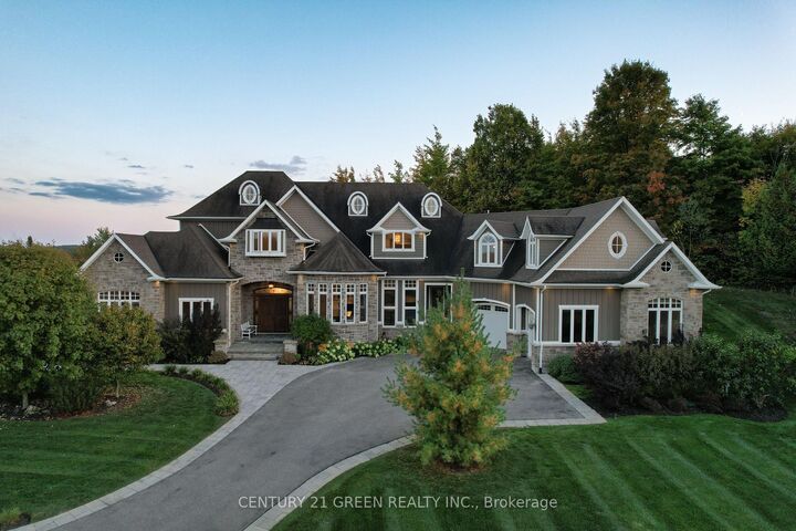Property Photo: 39 Brookhaven Crescent ON L9W 7M9