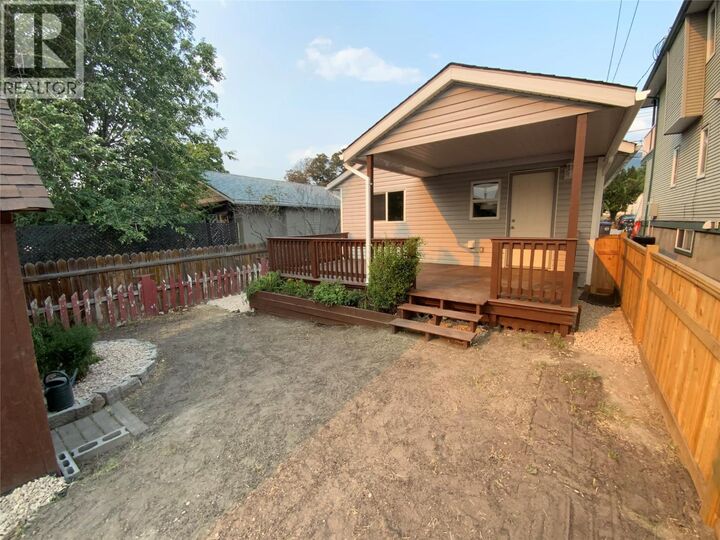 Property Photo:  641 Haywood Street  BC V2A 8L8 
