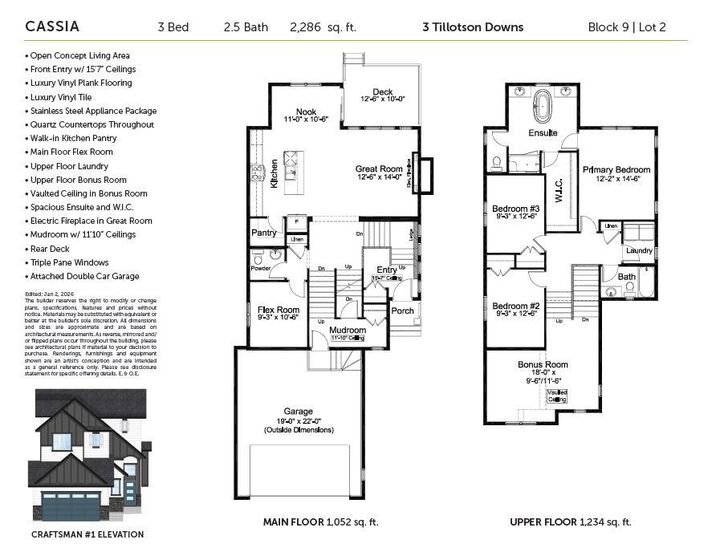 Property Photo: 3 Tillotson Downs AB T1S 4Z5