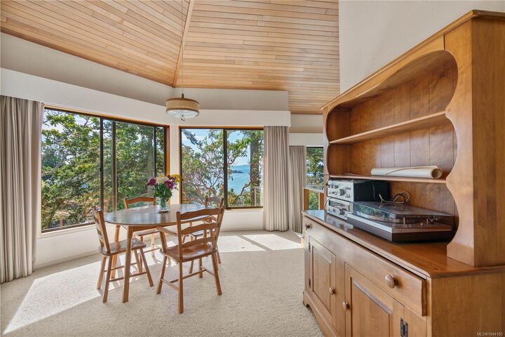 Property Photo: 312 Bessborough Ave BC V9B 1T7