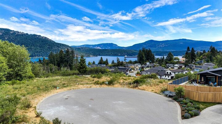 Property Photo: Lot 43 Galdwell Rd BC V0R 1N1
