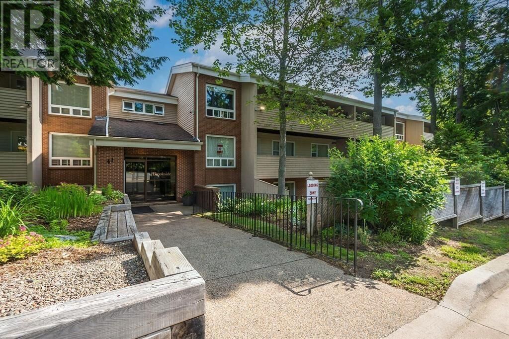 Property Photo: 41 Moirs Mill Road 1 NS B4A 3C4