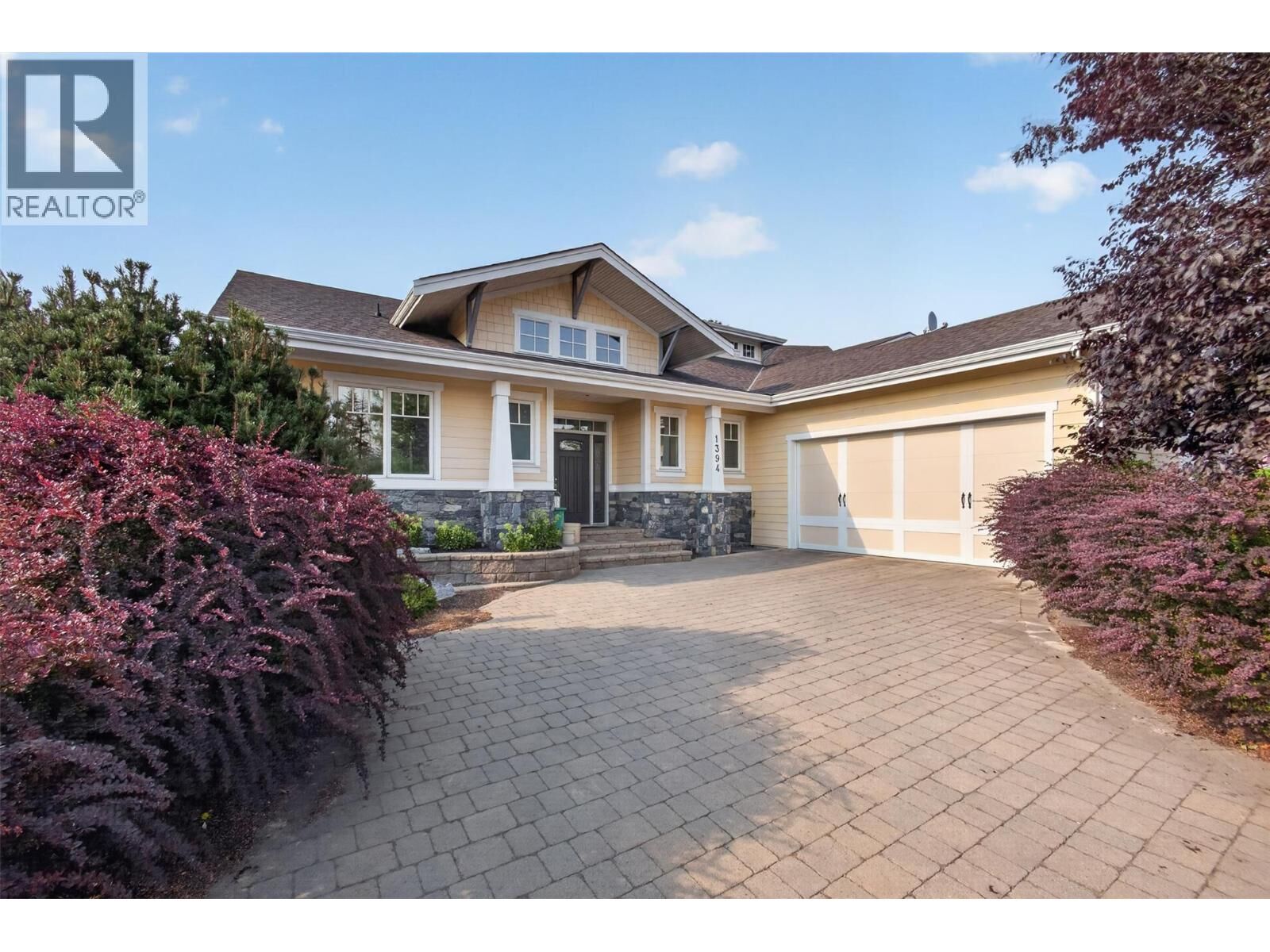 Property Photo: 1394 Glenview Avenue BC V1Y 9R8