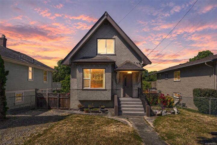 Property Photo: 1456 Denman St BC V8R 1X6