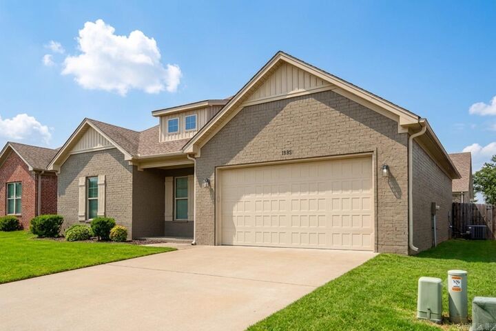 Property Photo: 1535 Cherry Bark Drive AR 72034