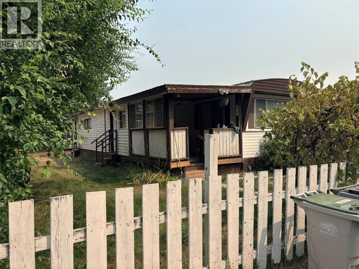 Property Photo: 130 Station Road 19 BC V2H 0B2