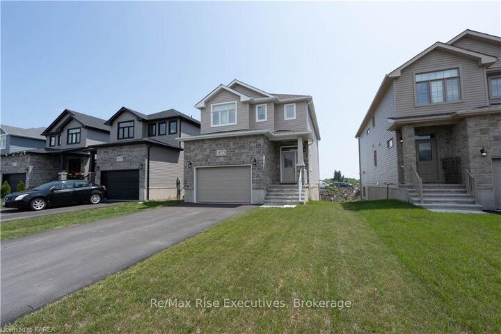Property Photo: 1673 Brookedayle Avenue ON K7P 0T1