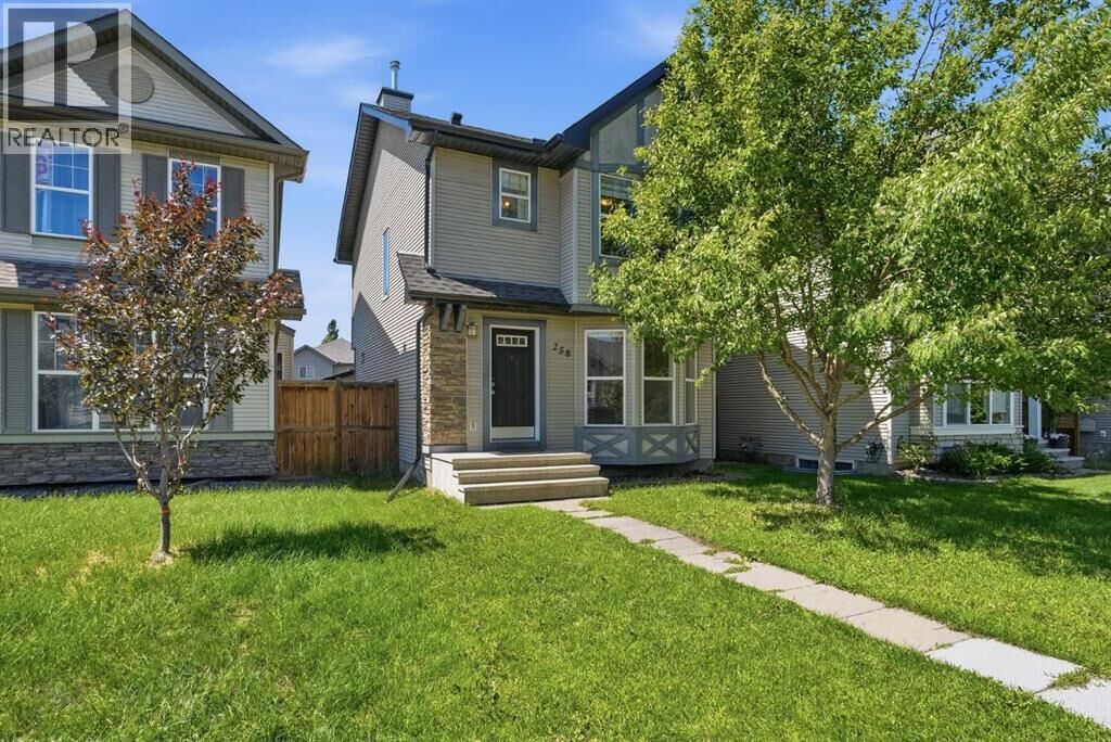 Property Photo: 258 Cranberry Place Southeast AB T3M 0G7