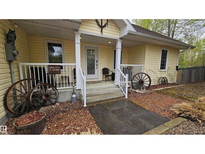 Property Photo: 7 Andrew Dr AB T0A 0M0