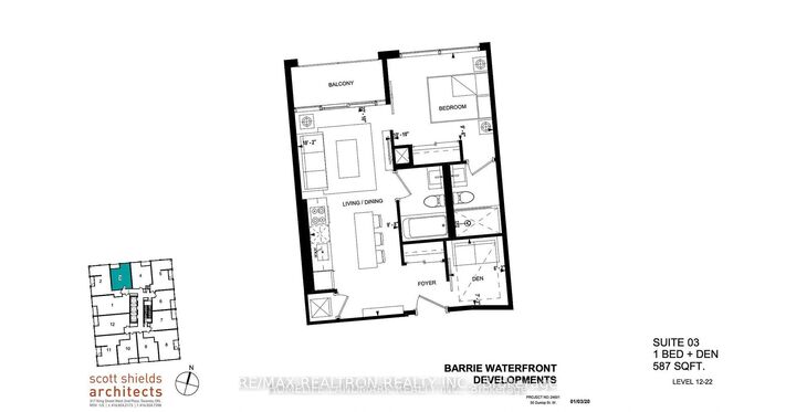Property Photo: 39 Mary Street 2903 ON L4N 1S9