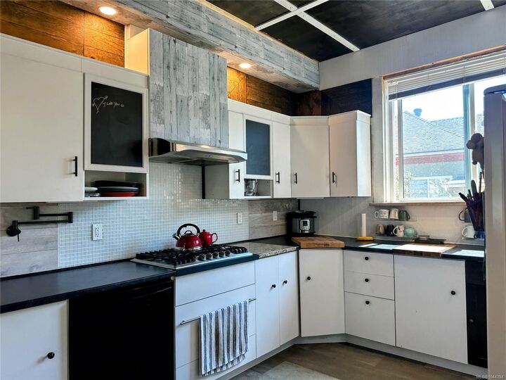 Property Photo:  37 Strickland St  BC V9R 4S1 