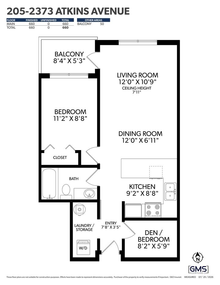 Property Photo:  2373 Atkins Avenue 205  BC V3C 1Y7 