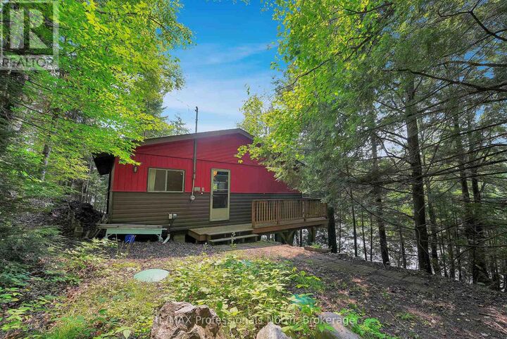 Property Photo: 1072 Junco Lane ON K0L 1X0