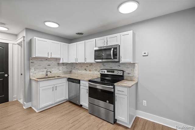 Property Photo: 4413 S Crooks Road MI 48073