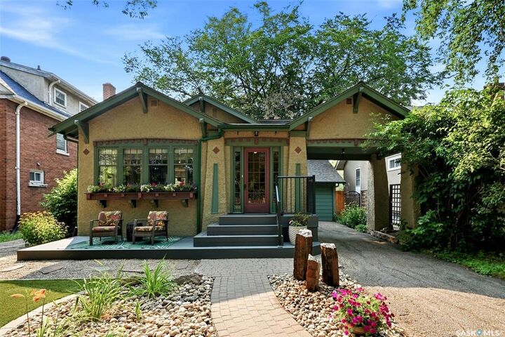 Property Photo: 2666 Angus Boulevard SK S4T 2A5