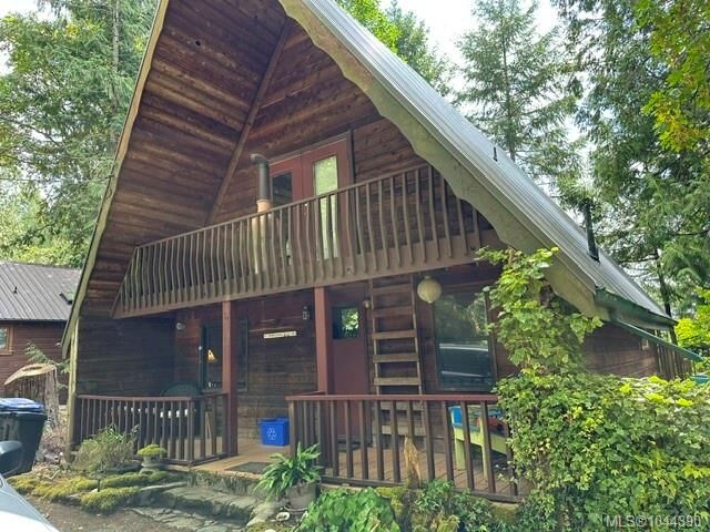 Photo de la propriété: 1087 Chappel Pl BC V0R 1X2