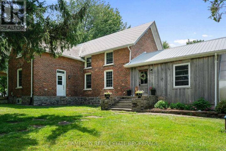 Property Photo: 37 Duncan Street ON K0C 1N0
