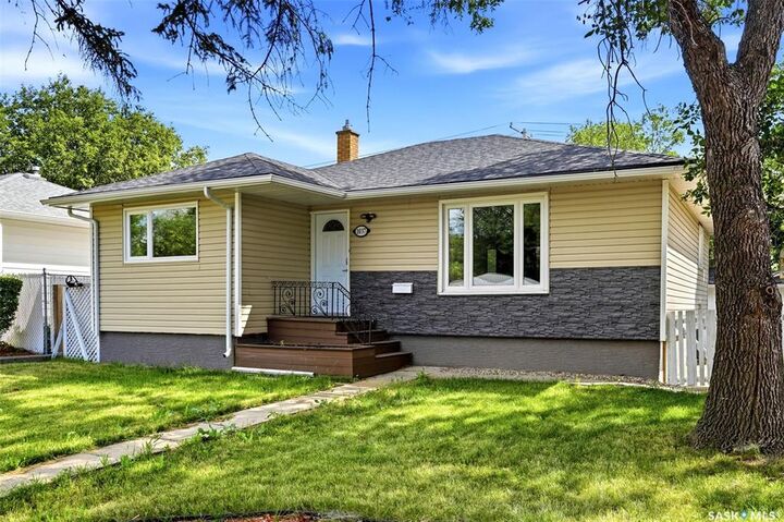 Property Photo: 1037 Campbell Street SK S4T 5P5
